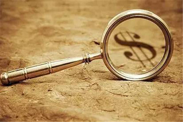 Explanation of the term 'non-offset arbitrage'