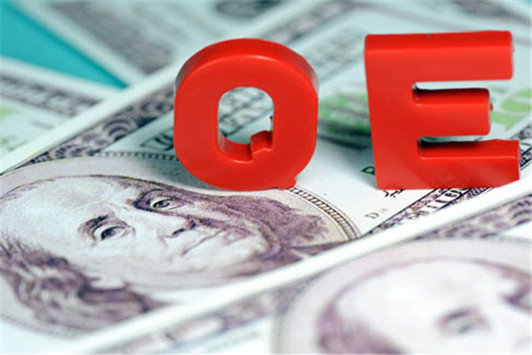 Vantagens e desvantagens das políticas de flexibilização quantitativa