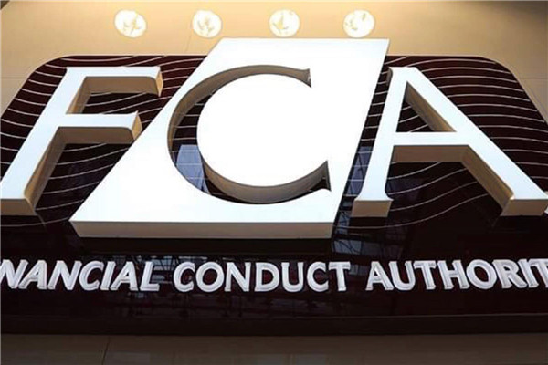 Loại giấy phép FCA UK và điều kiện áp dụng