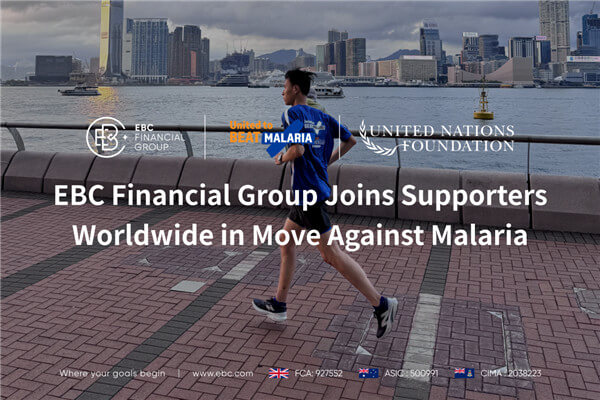 EBC Financial Group, UN 재단의 말라리아 극복 캠페인에 참여