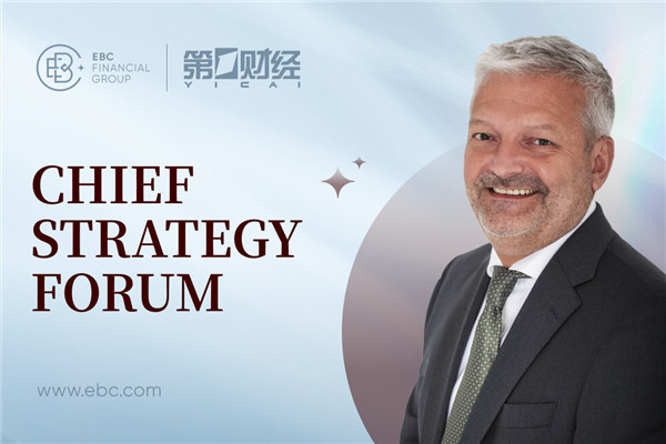 EBC Financial Group (UK) Ltd CEO デイビッド・バレットがYi Cai氏と対談