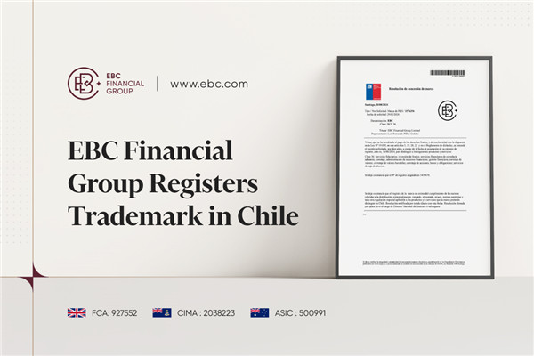 EBC Financial Group、チリで商標登録  中南米での事業拡大へ