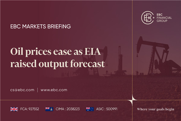 Цены на нефть снизились после того, как EIA повысило прогноз добычи
