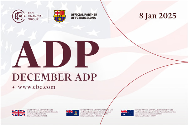 12月ADP - 米国の賃金上昇率は4.8%に加速