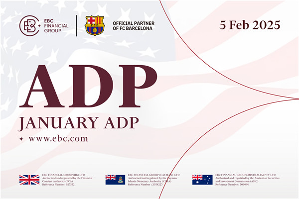 1월 ADP - 연준의 금리 인하가 타깃이 될 수 있음