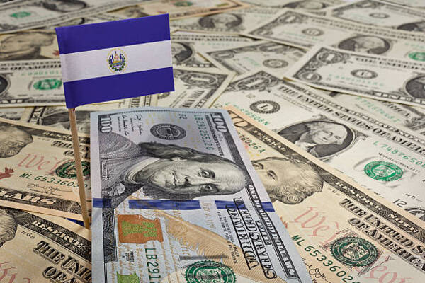 El Salvador sử dụng loại tiền tệ nào? Tất cả những gì bạn cần biết