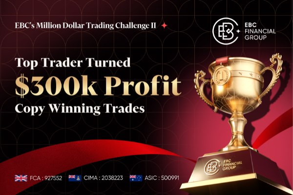 تحدي تداول المليون دولار الثاني من EBC | ذروة قريبة مع سحب المتداولين 300 ألف دولار من الأرباح