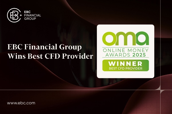 EBC Financial Group шилдэг CFD үйлчилгээ үзүүлэгчээр шалгарлаа