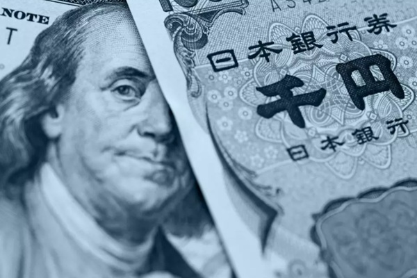 ¿Cuánto vale 1 dólar en yenes hoy?