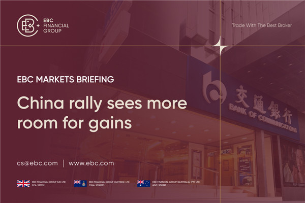 El rally de China ve más margen de ganancias