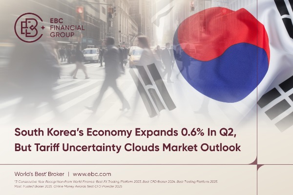 한국 경제 2분기 0.6% 성장, 하지만 관세 불확실성으로 시장 전망 어두워