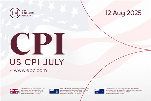 АНУ-ын CPI (Хэрэглээний үнийн индекс) 7-р сар - Инфляци 6-р сард 2.7% хүртэл өсөв