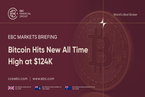 سعر البيتكوين يصل إلى مستوى قياسي جديد عند 124 ألف دولار: هل يمكنه الارتفاع أكثر؟