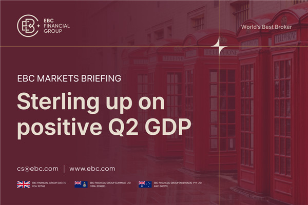 เงินปอนด์ปรับตัวขึ้นจาก GDP ไตรมาส 2 ที่ออกมาแข็งแกร่ง