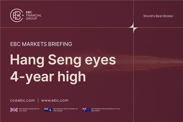Hang Seng aspira a un máximo en cuatro años