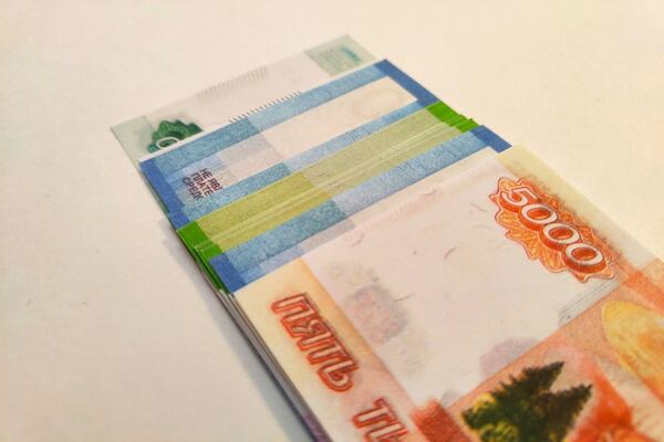 เปิด 10 อันดับ ค่าเงินที่ถูกที่สุดในโลก 2025 พร้อมเหตุผลเศรษฐกิจเชิงลึก