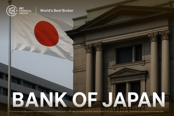 日銀政策金利は0.5%据え置かれ：何が変わったのか？